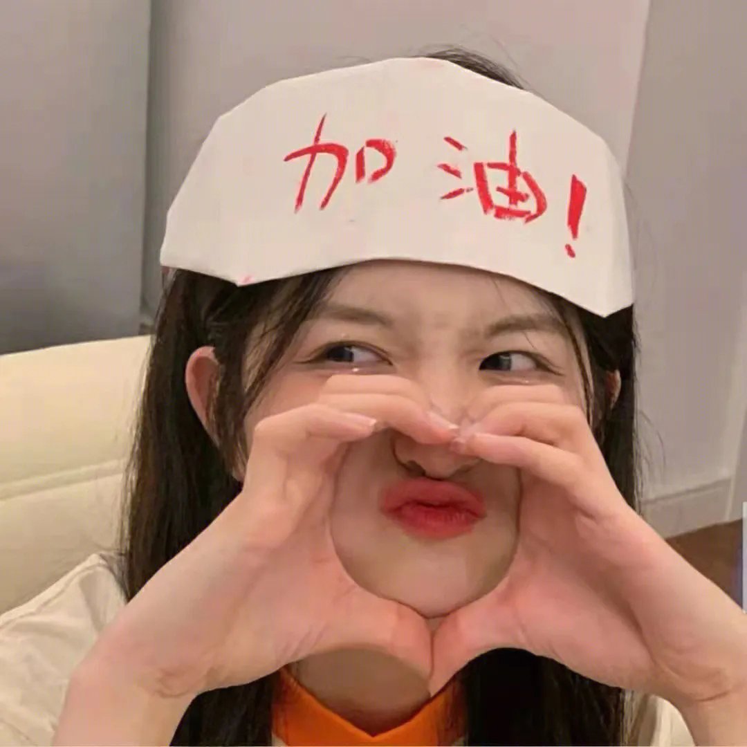 世界由3构成